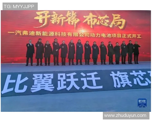 杭州篮球队技术革新引发热议助力球队新征程